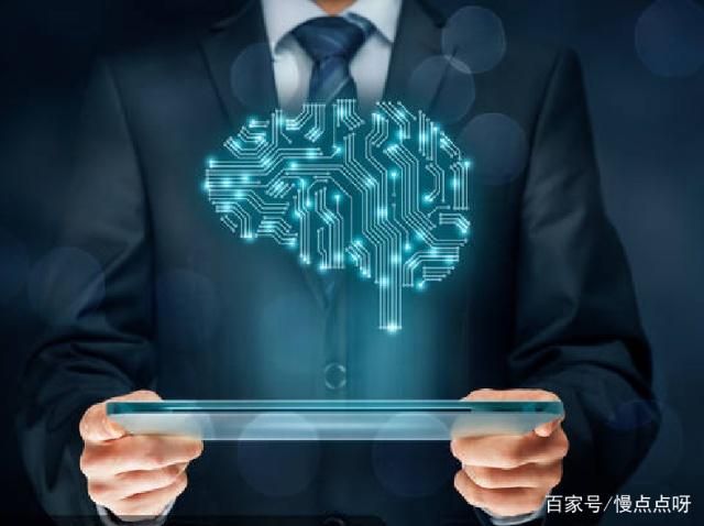 人工智能出現(xiàn)超人類(lèi)智慧？專(zhuān)家 人類(lèi)有智慧與途徑約束它